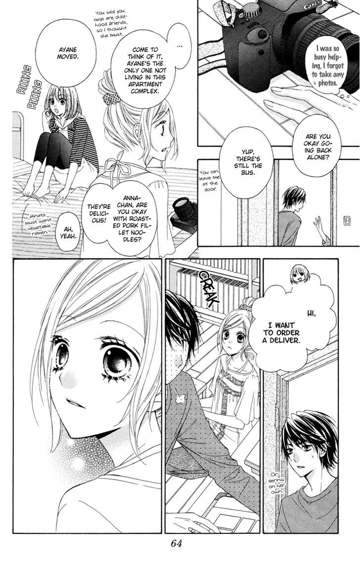 Read Stardust Wink chapter 30 image 29 on Lezhin