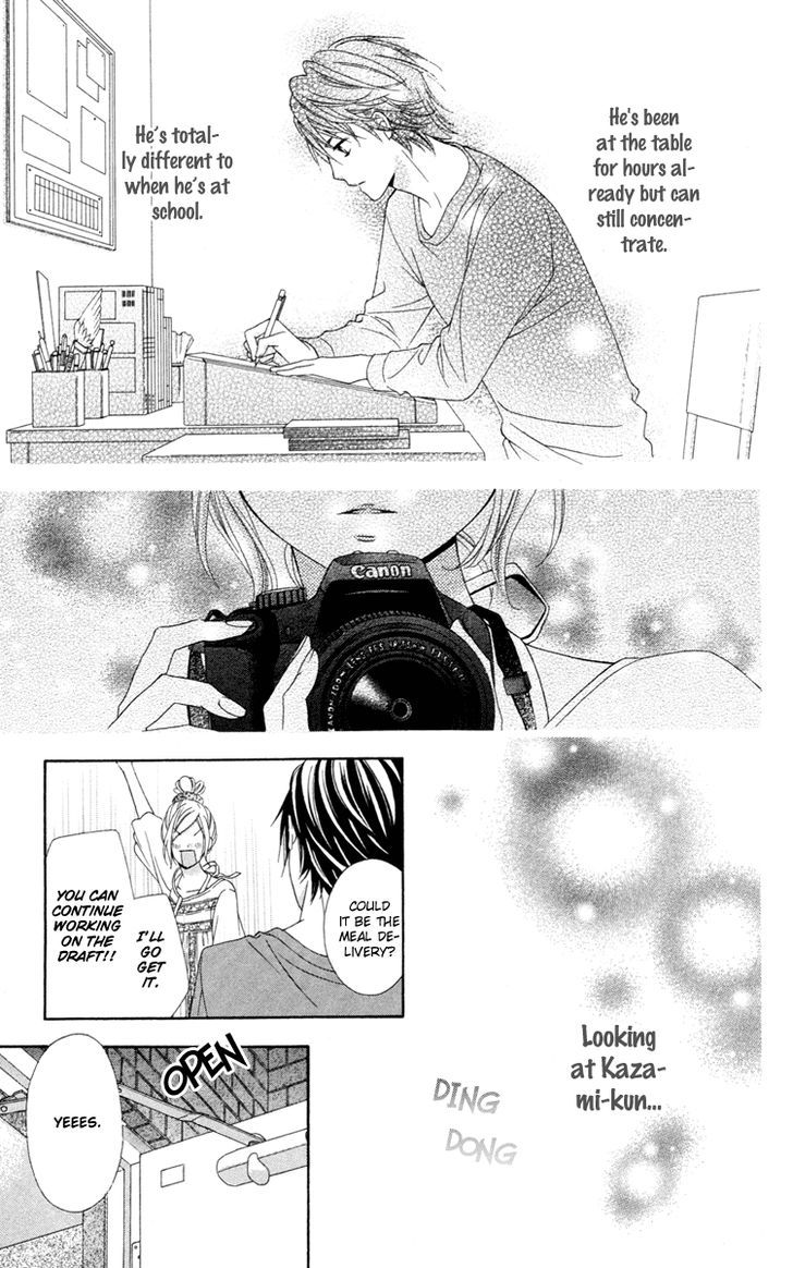 Read Stardust Wink chapter 30 image 30 on Lezhin
