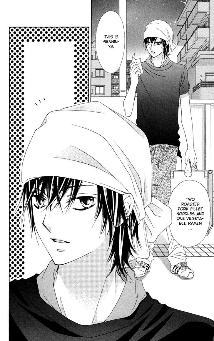 Read Stardust Wink chapter 30 image 31 on Lezhin