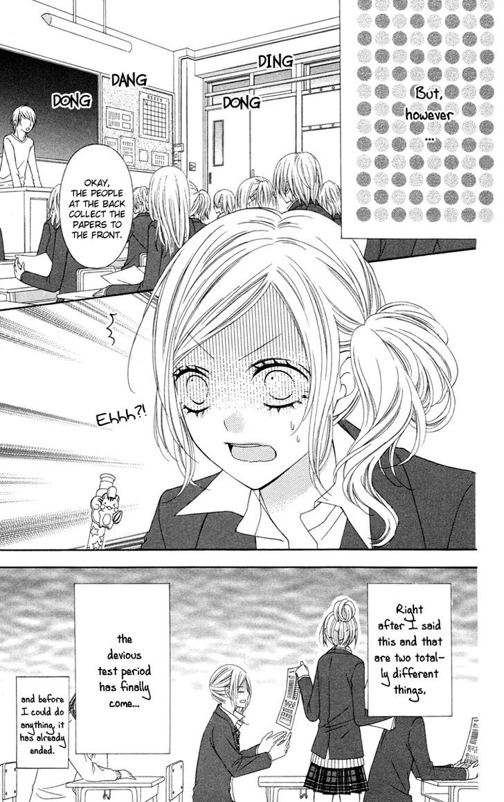 Read Stardust Wink chapter 30 image 4 on Lezhin