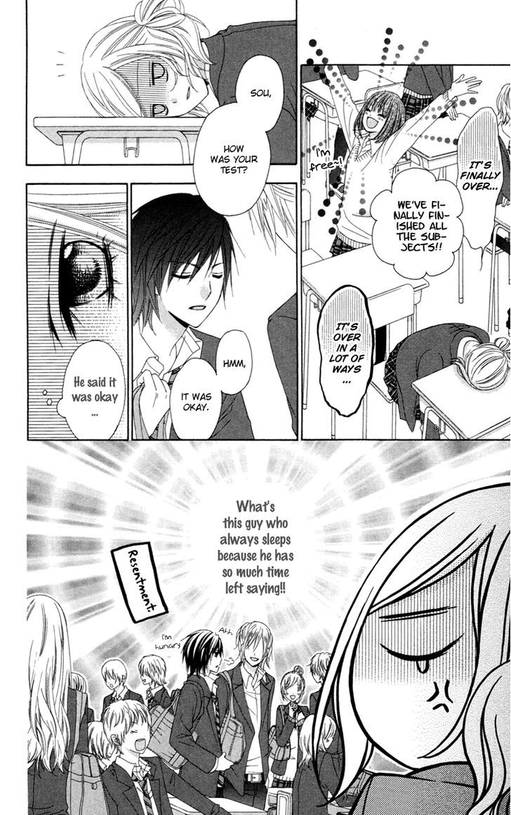 Read Stardust Wink chapter 30 image 5 on Lezhin