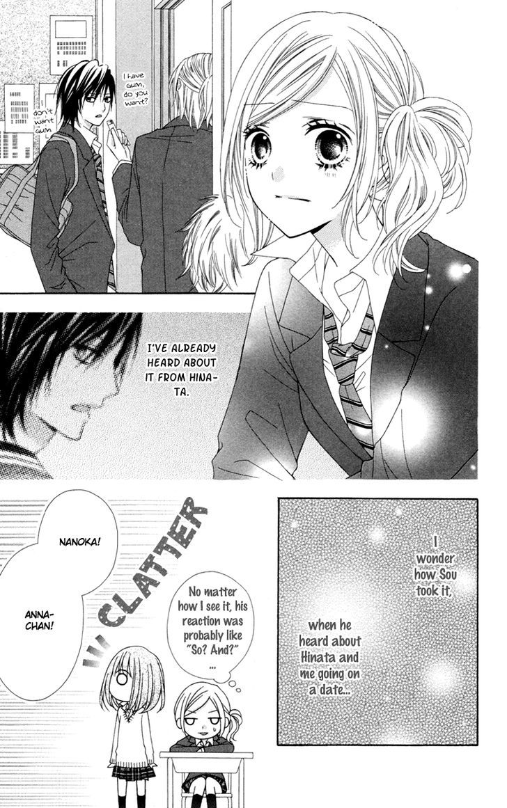 Read Stardust Wink chapter 30 image 6 on Lezhin