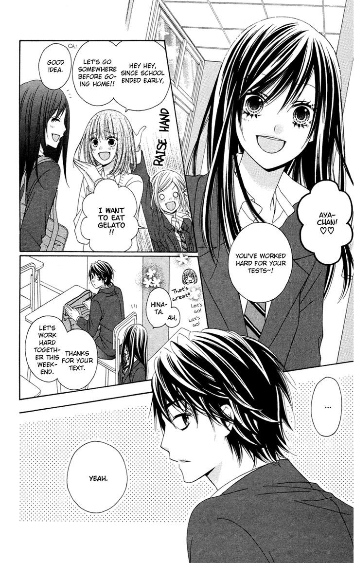 Read Stardust Wink chapter 30 image 7 on Lezhin