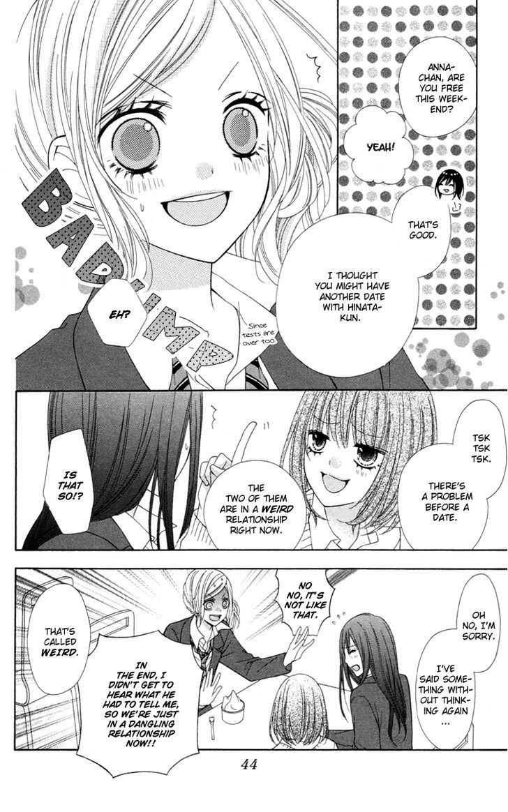 Read Stardust Wink chapter 30 image 9 on Lezhin