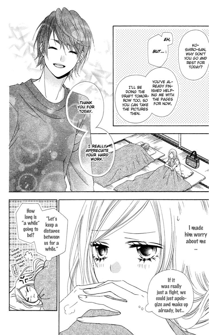 Read Stardust Wink chapter 31 image 10 on Lezhin