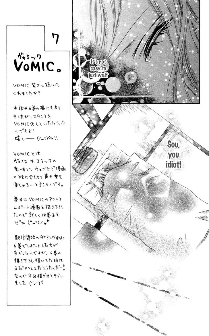 Read Stardust Wink chapter 31 image 11 on Lezhin