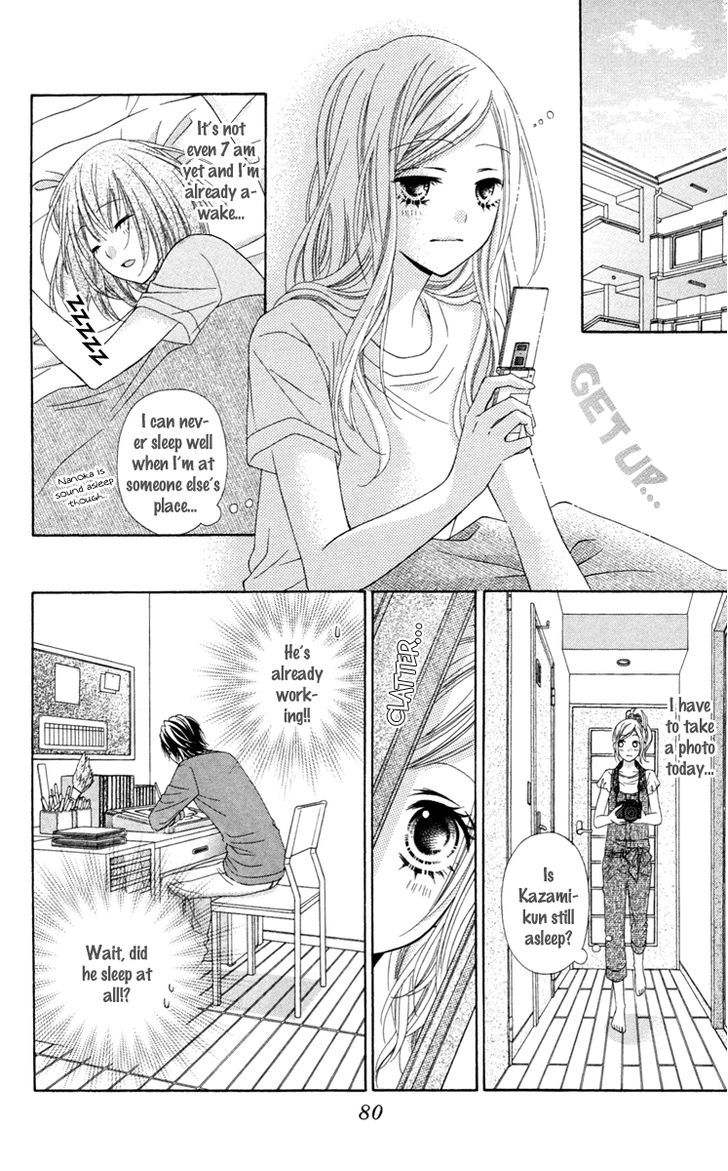 Read Stardust Wink chapter 31 image 12 on Lezhin
