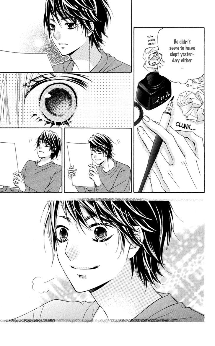 Read Stardust Wink chapter 31 image 13 on Lezhin