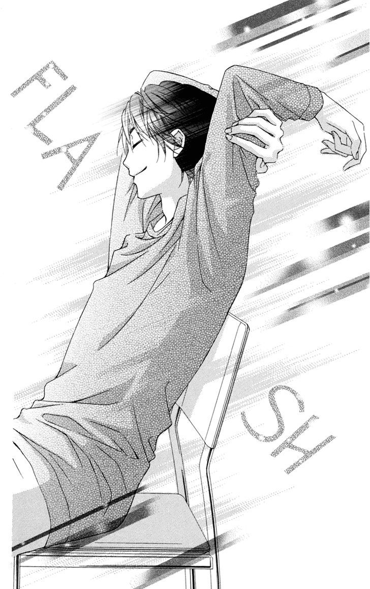 Read Stardust Wink chapter 31 image 14 on Lezhin