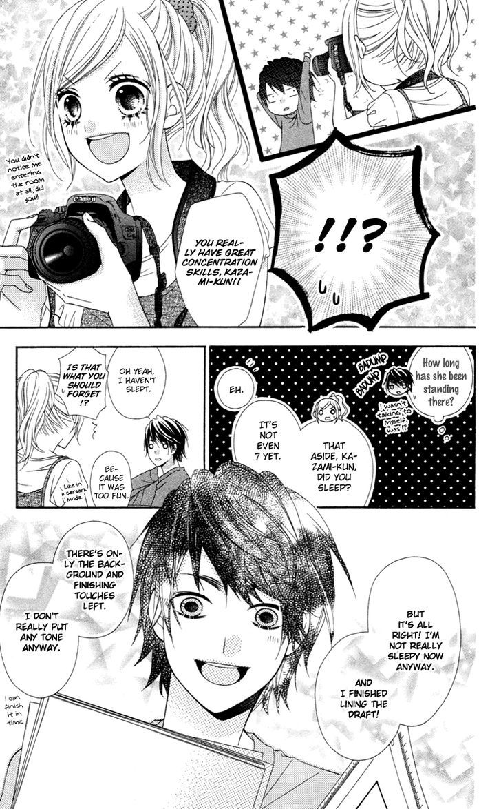 Read Stardust Wink chapter 31 image 15 on Lezhin