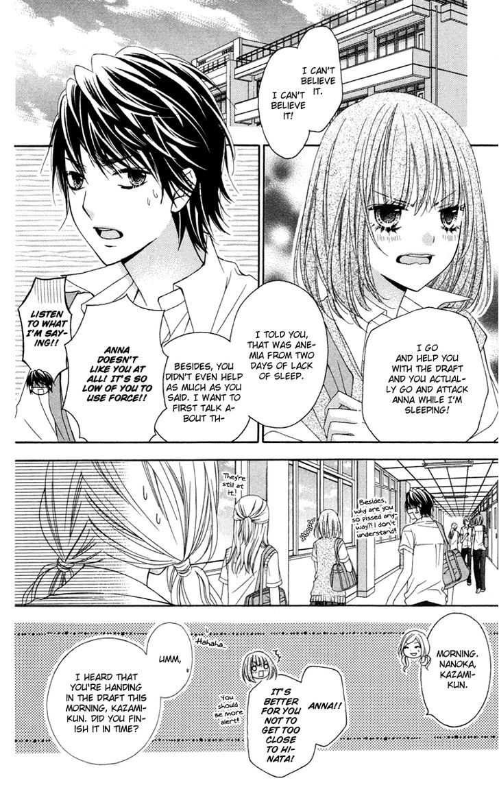 Read Stardust Wink chapter 31 image 18 on Lezhin