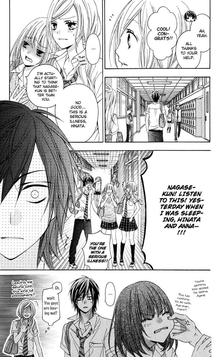 Read Stardust Wink chapter 31 image 19 on Lezhin