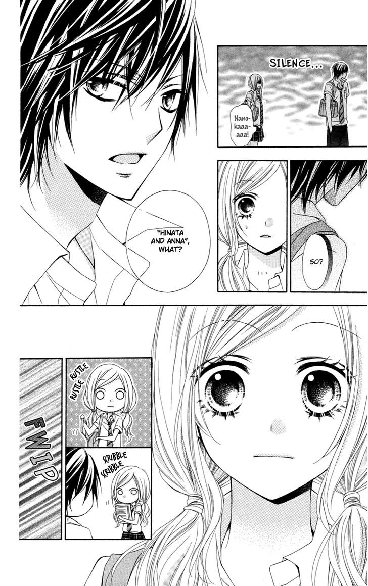 Read Stardust Wink chapter 31 image 20 on Lezhin