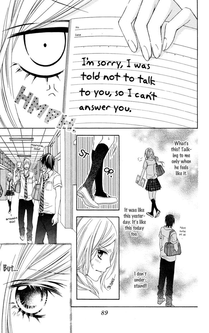 Read Stardust Wink chapter 31 image 21 on Lezhin