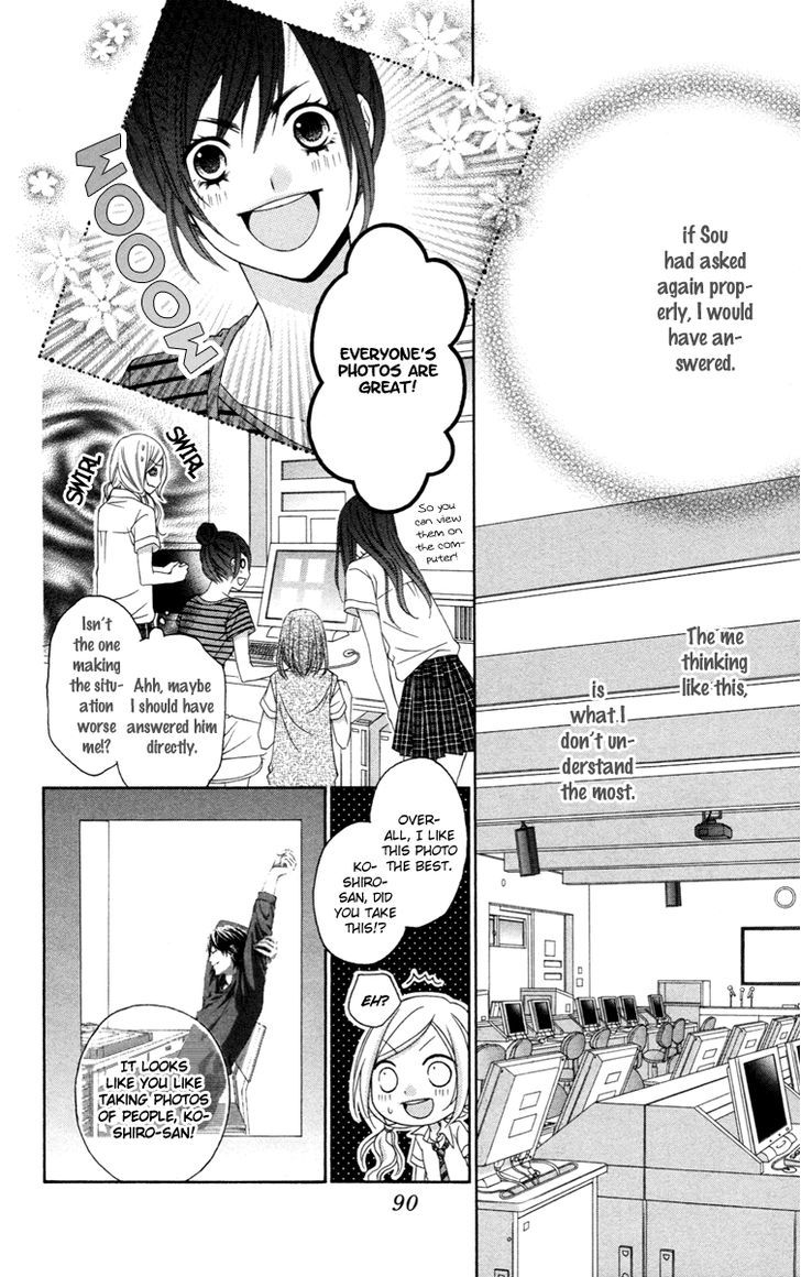 Read Stardust Wink chapter 31 image 22 on Lezhin