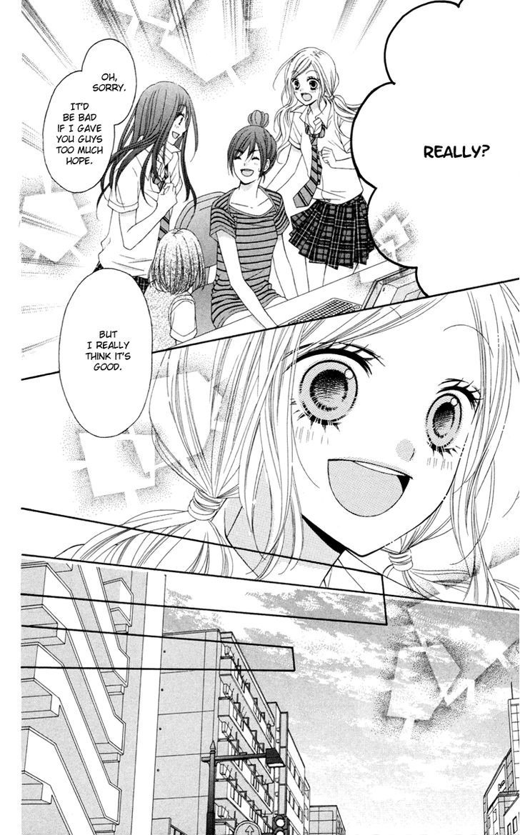 Read Stardust Wink chapter 31 image 24 on Lezhin