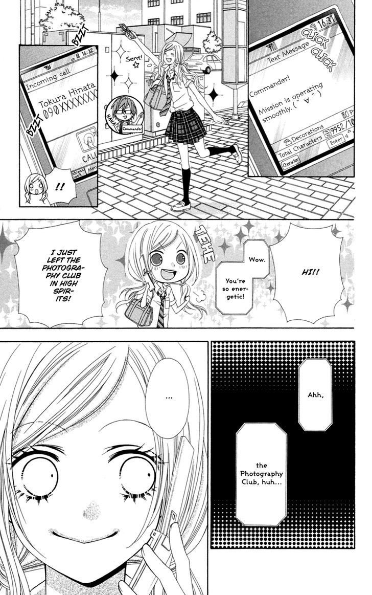 Read Stardust Wink chapter 31 image 25 on Lezhin