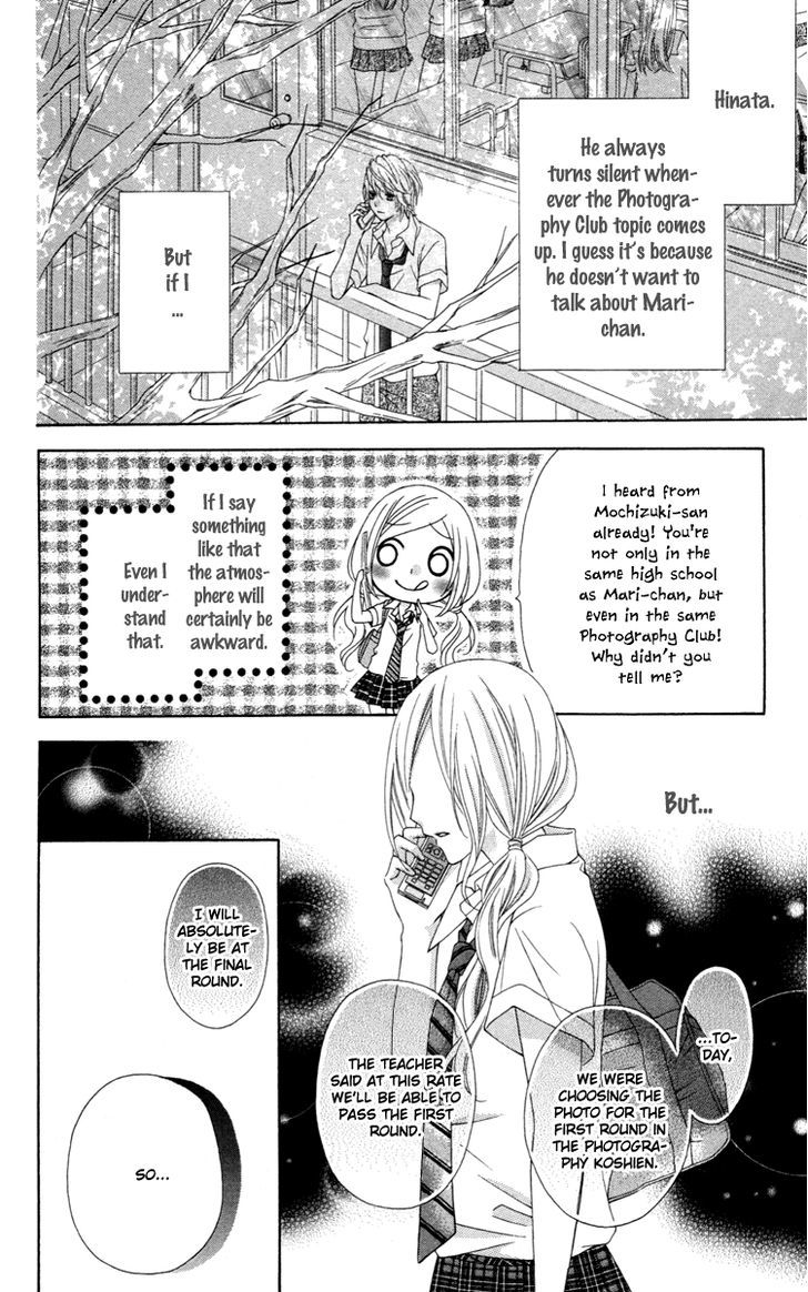 Read Stardust Wink chapter 31 image 26 on Lezhin