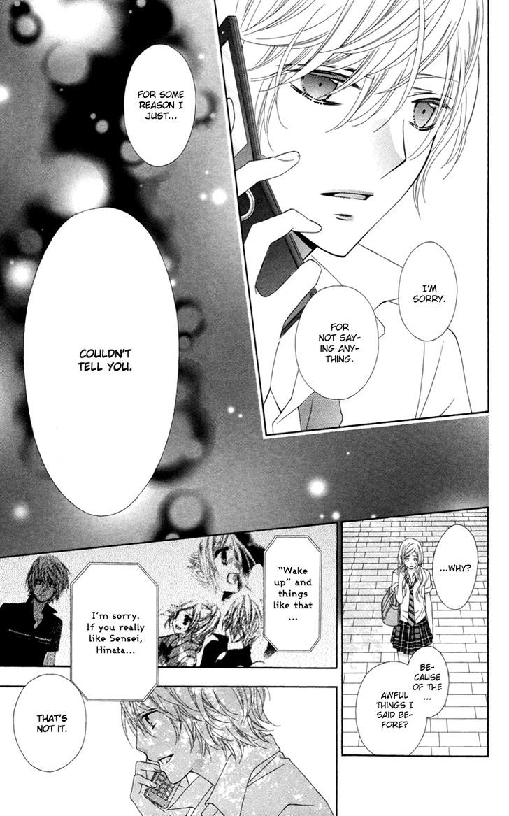 Read Stardust Wink chapter 31 image 29 on Lezhin
