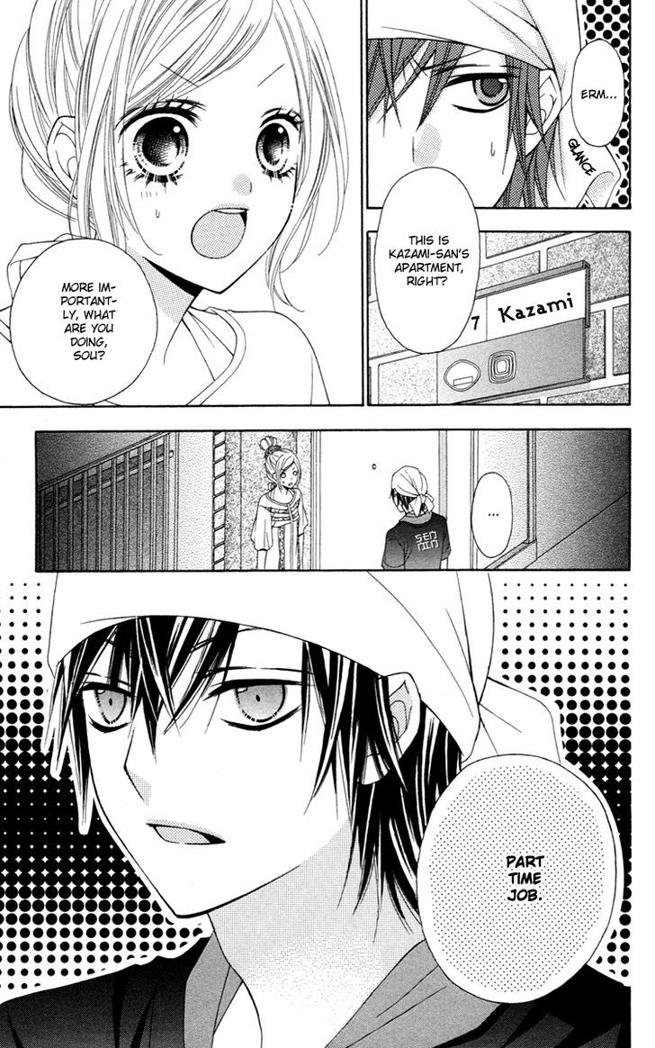 Read Stardust Wink chapter 31 image 3 on Lezhin