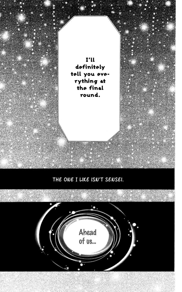 Read Stardust Wink chapter 31 image 31 on Lezhin