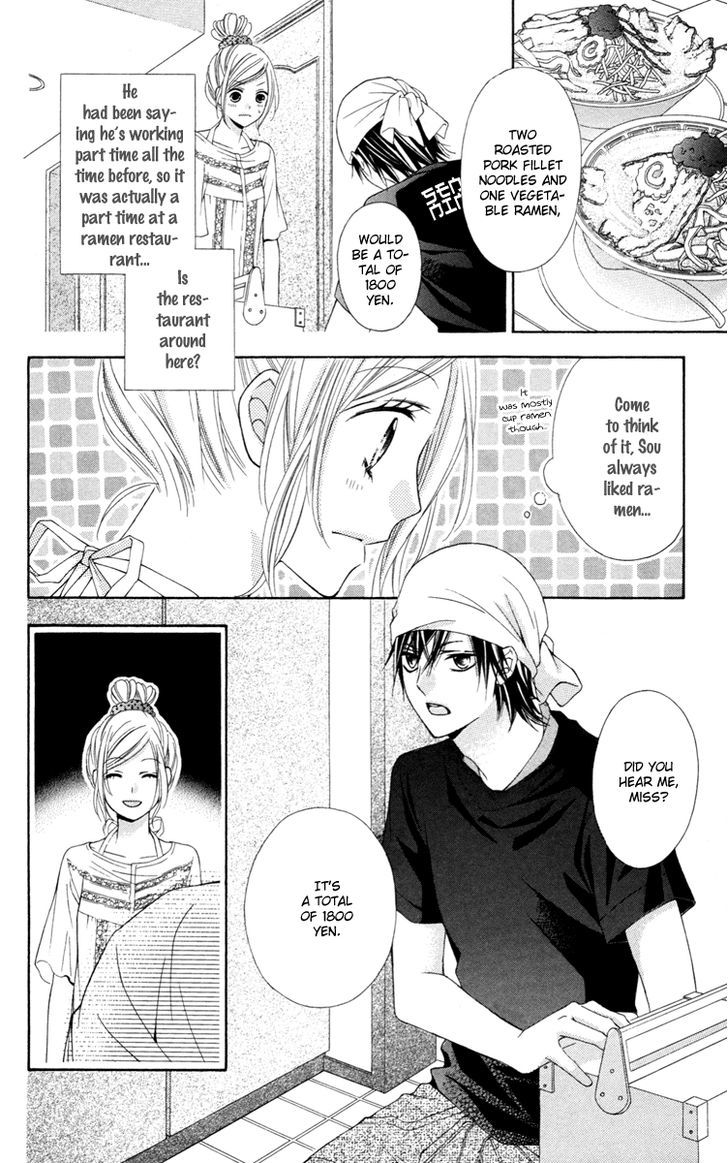Read Stardust Wink chapter 31 image 4 on Lezhin