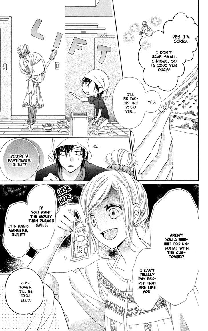 Read Stardust Wink chapter 31 image 5 on Lezhin