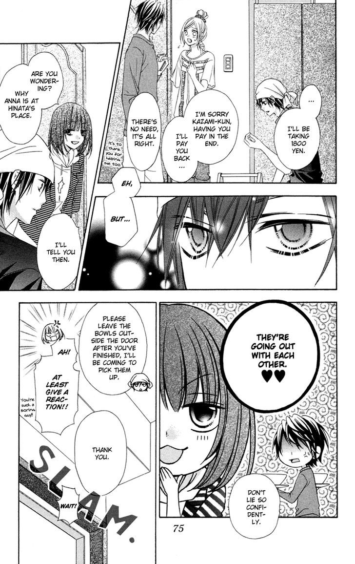 Read Stardust Wink chapter 31 image 7 on Lezhin