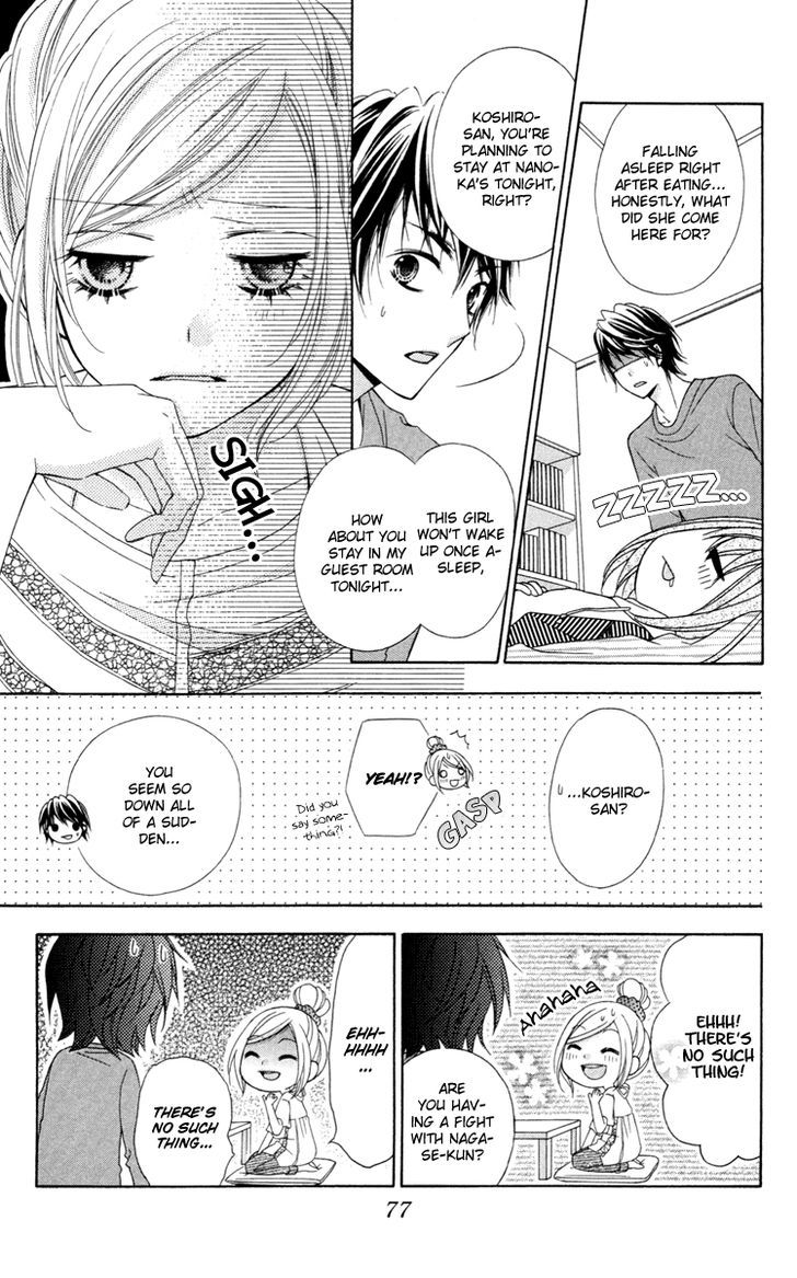 Read Stardust Wink chapter 31 image 9 on Lezhin
