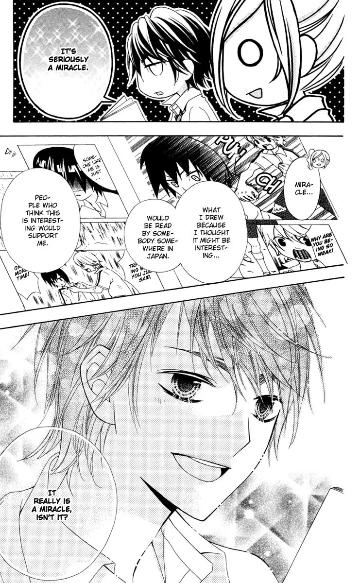 Read Stardust Wink chapter 32 image 10 on Lezhin