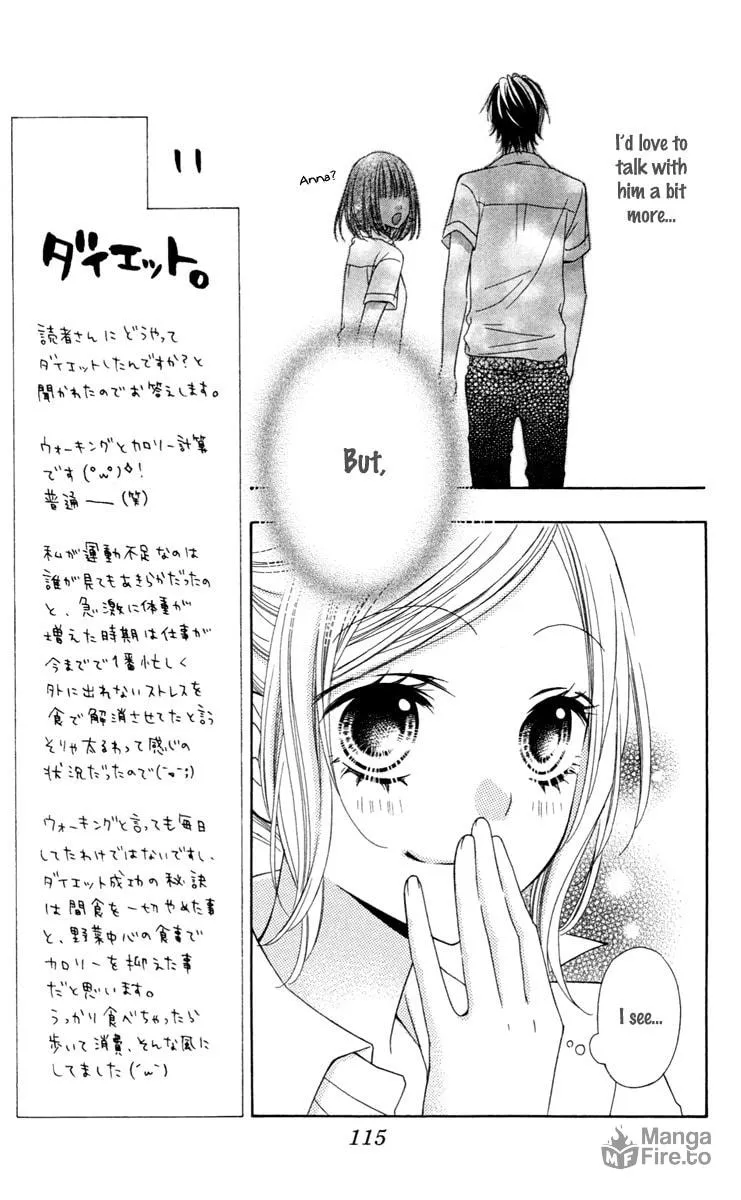 Read Stardust Wink chapter 32 image 14 on Lezhin