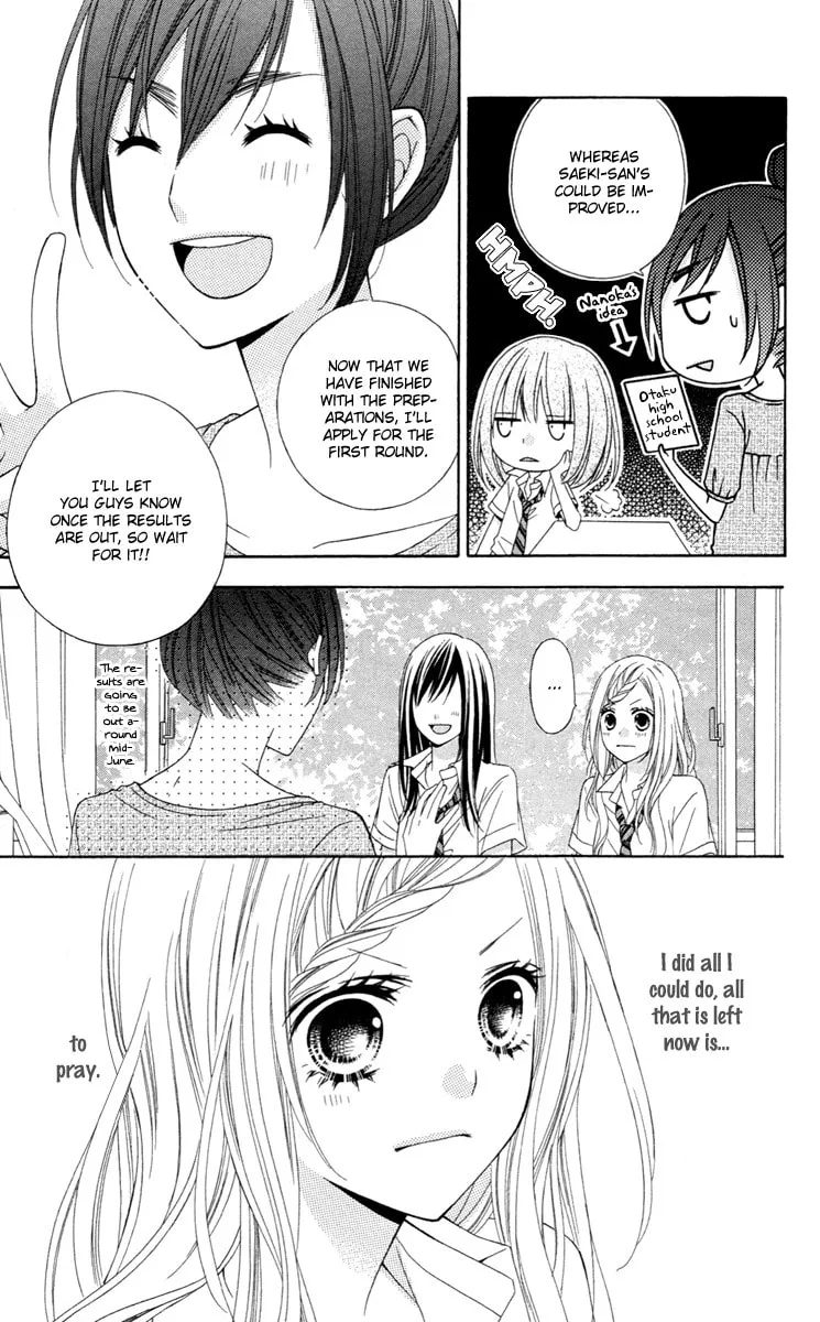 Read Stardust Wink chapter 32 image 16 on Lezhin