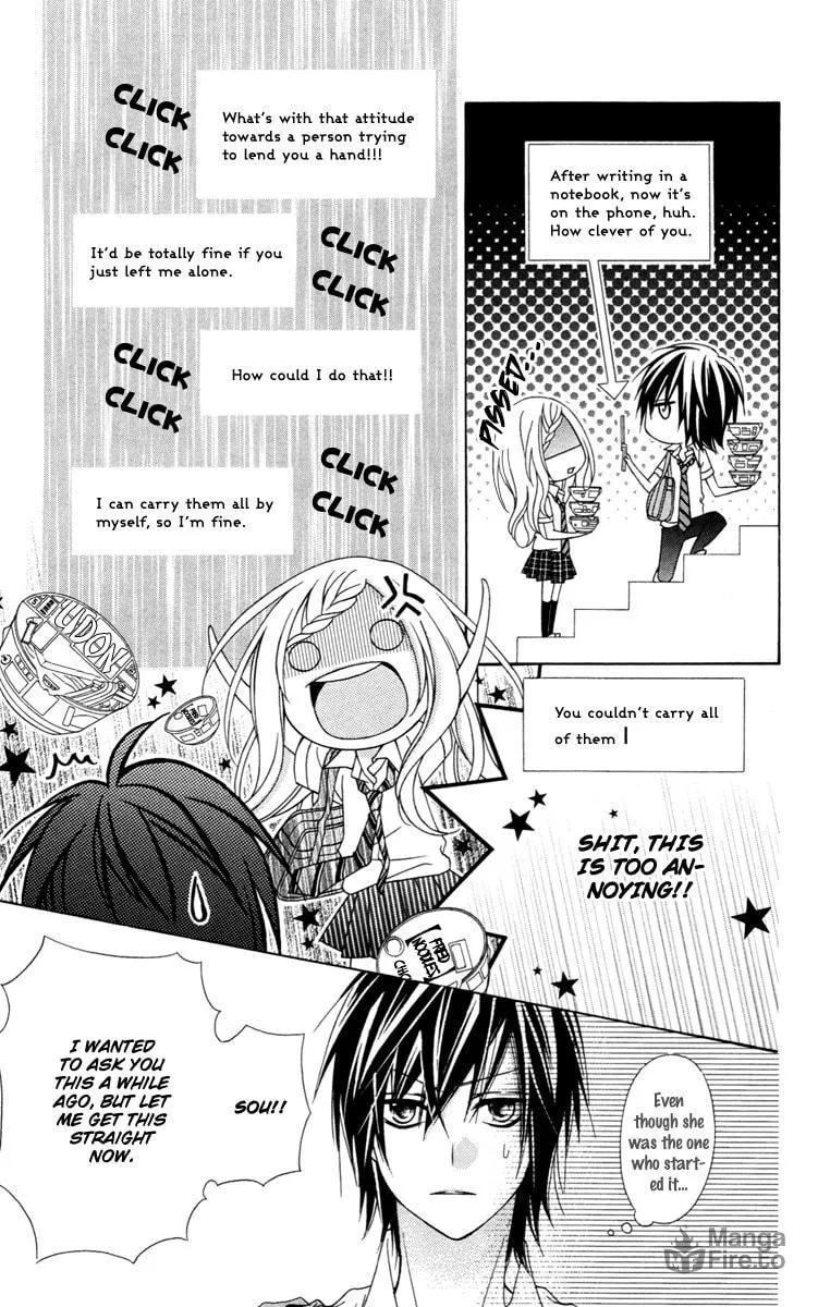 Read Stardust Wink chapter 32 image 20 on Lezhin