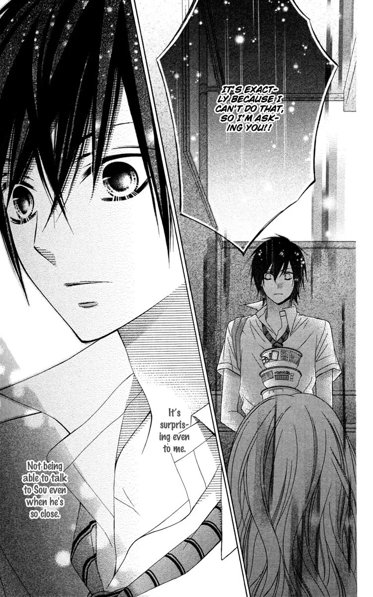 Read Stardust Wink chapter 32 image 22 on Lezhin