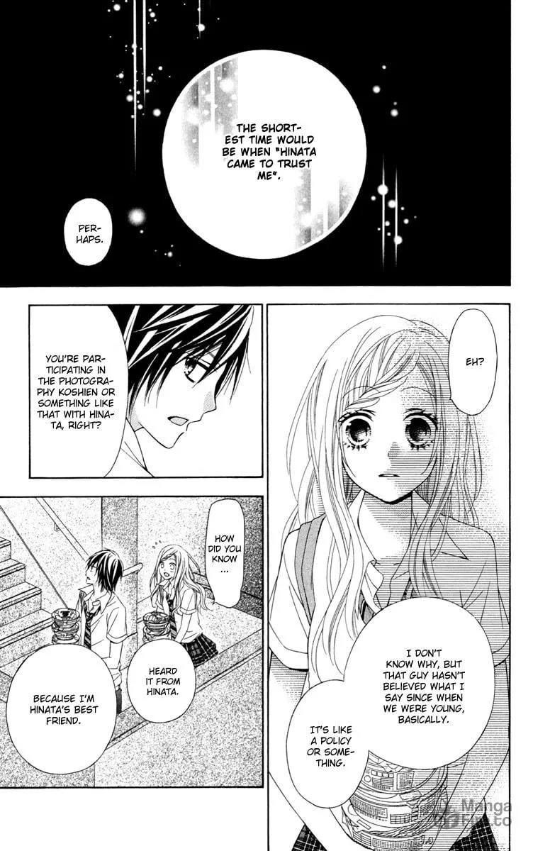 Read Stardust Wink chapter 32 image 24 on Lezhin