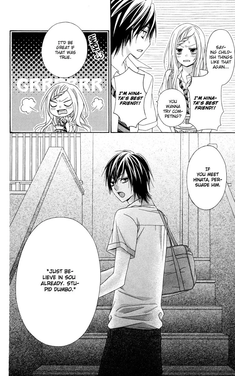 Read Stardust Wink chapter 32 image 25 on Lezhin