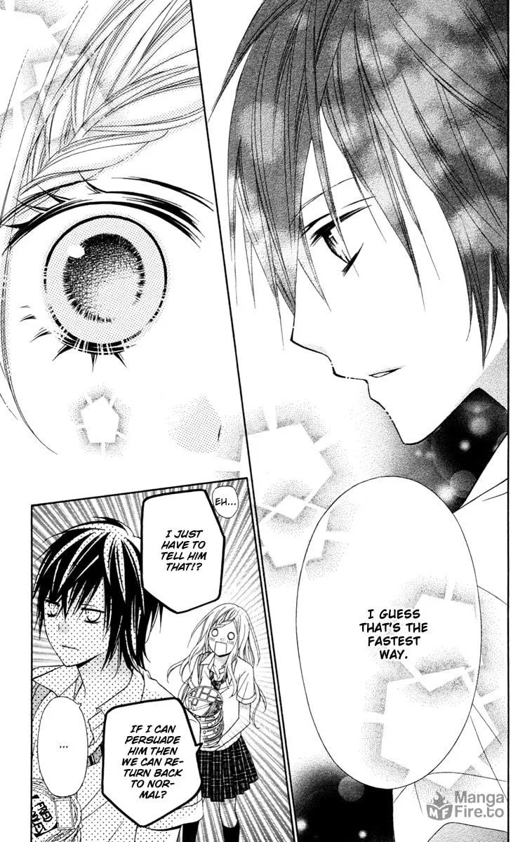 Read Stardust Wink chapter 32 image 26 on Lezhin