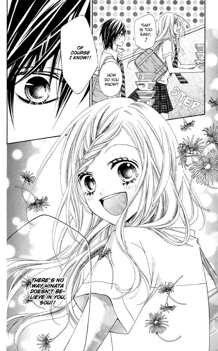 Read Stardust Wink chapter 32 image 27 on Lezhin