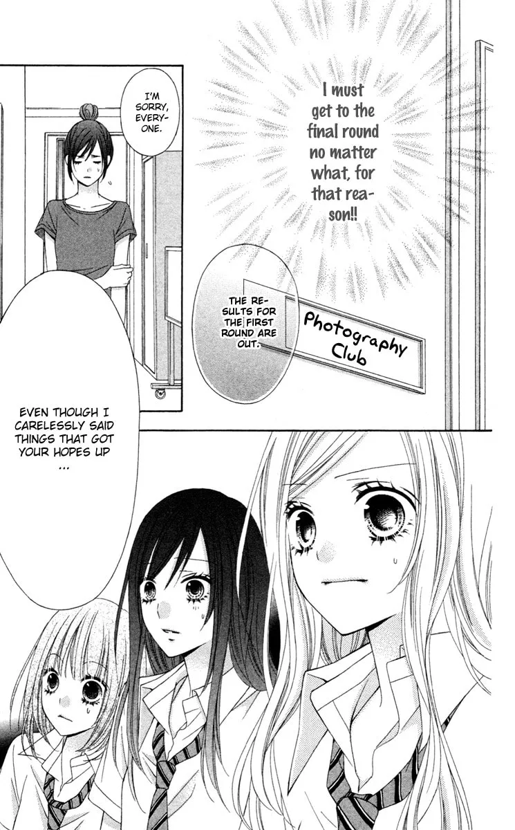 Read Stardust Wink chapter 32 image 30 on Lezhin