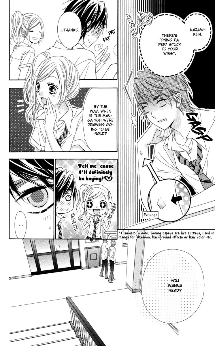 Read Stardust Wink chapter 32 image 7 on Lezhin