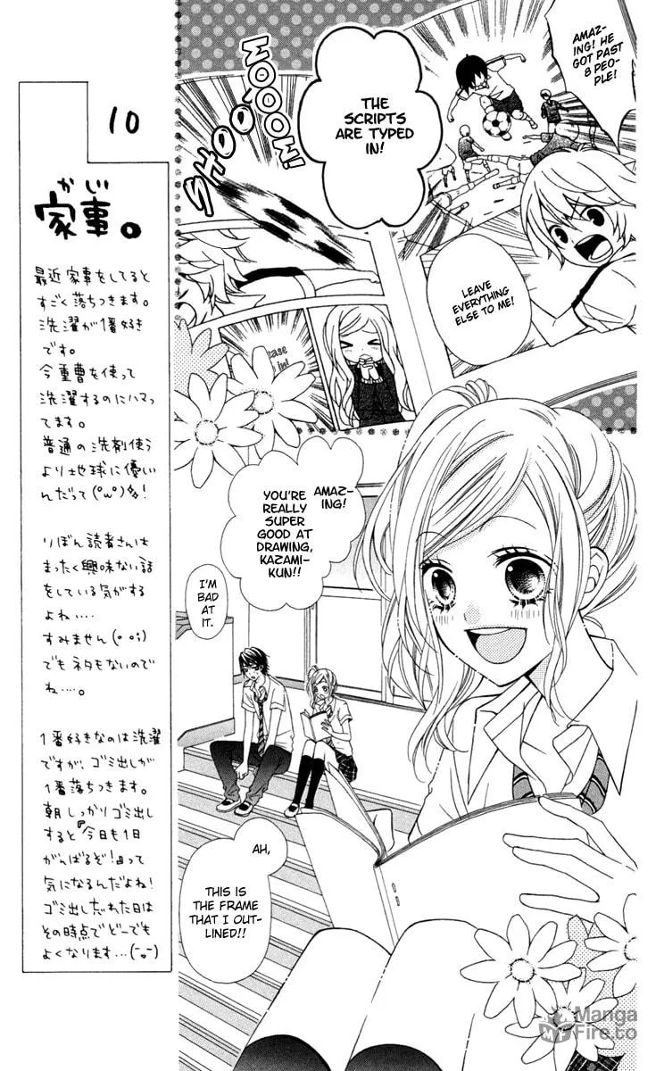 Read Stardust Wink chapter 32 image 8 on Lezhin