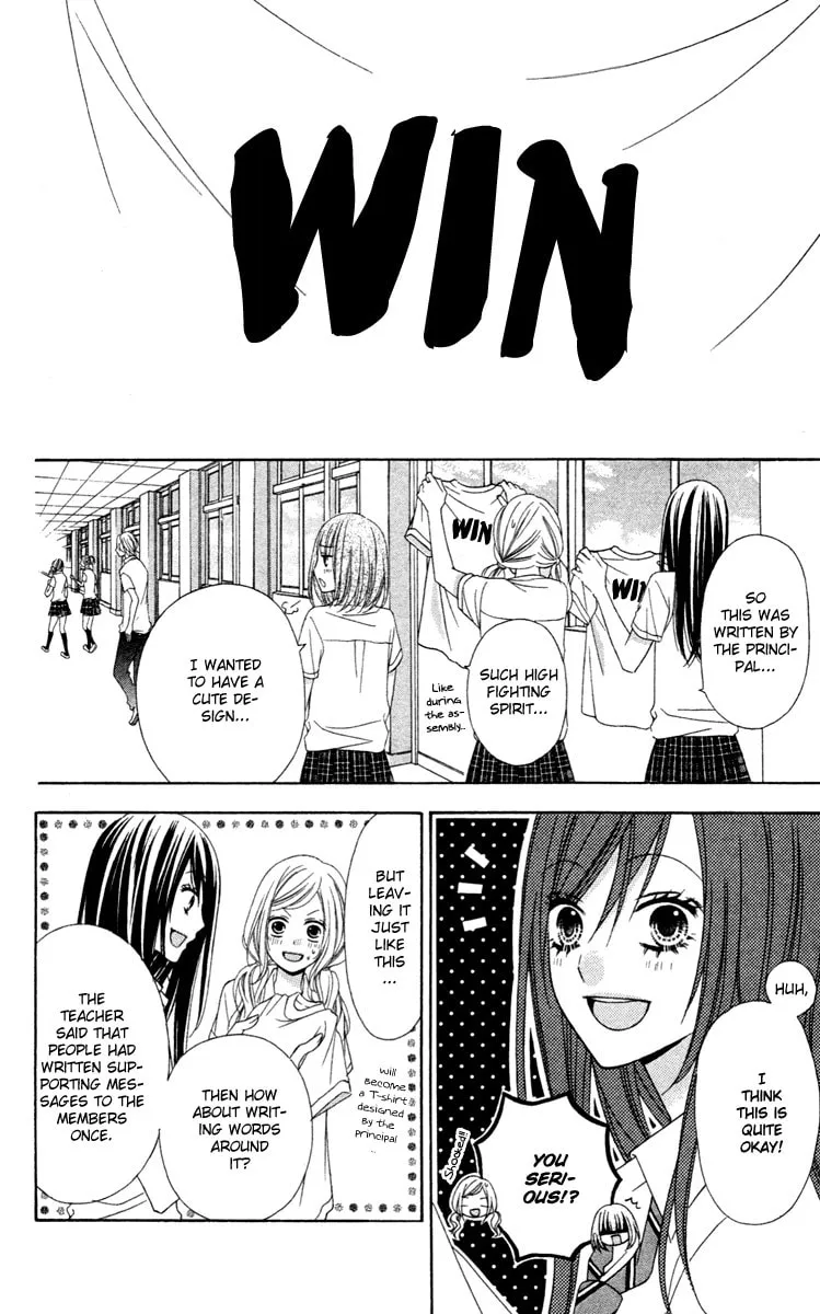 Read Stardust Wink chapter 33 image 10 on Lezhin