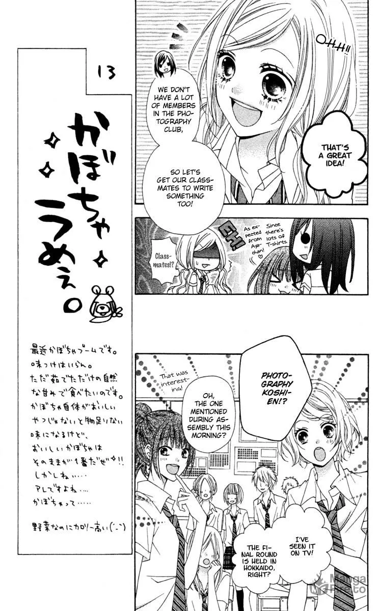 Read Stardust Wink chapter 33 image 11 on Lezhin