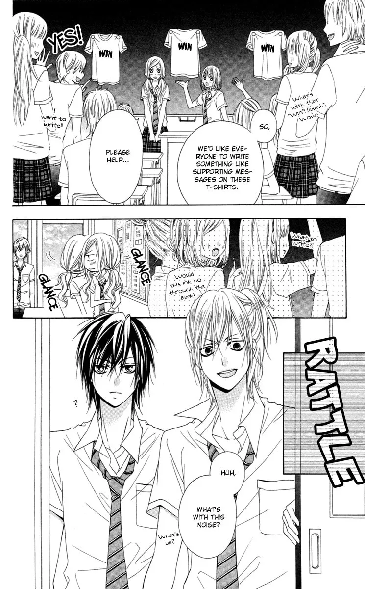 Read Stardust Wink chapter 33 image 12 on Lezhin