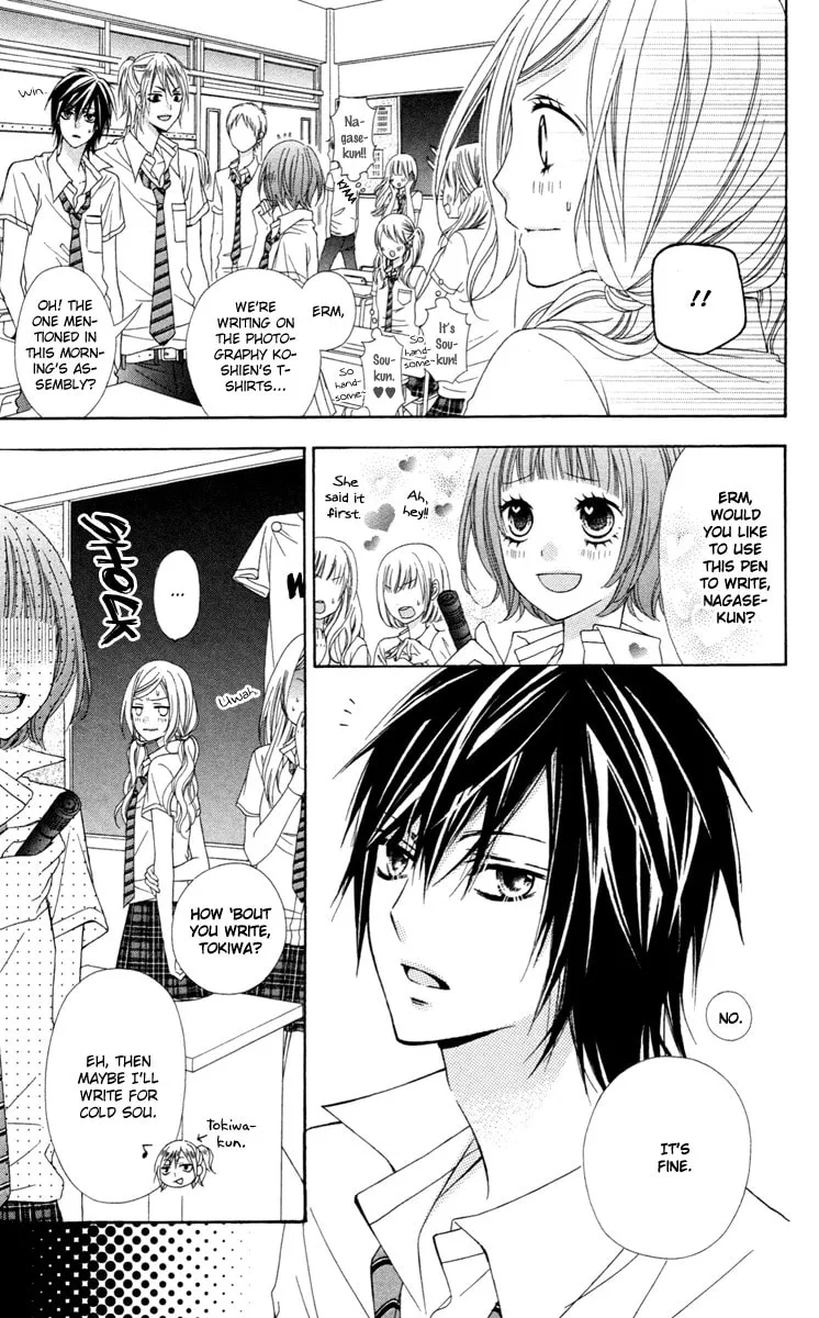 Read Stardust Wink chapter 33 image 13 on Lezhin