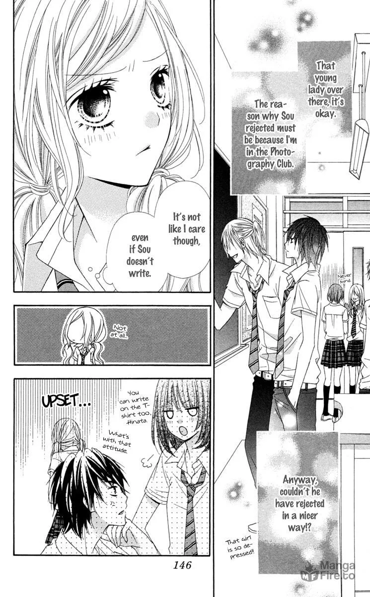 Read Stardust Wink chapter 33 image 14 on Lezhin