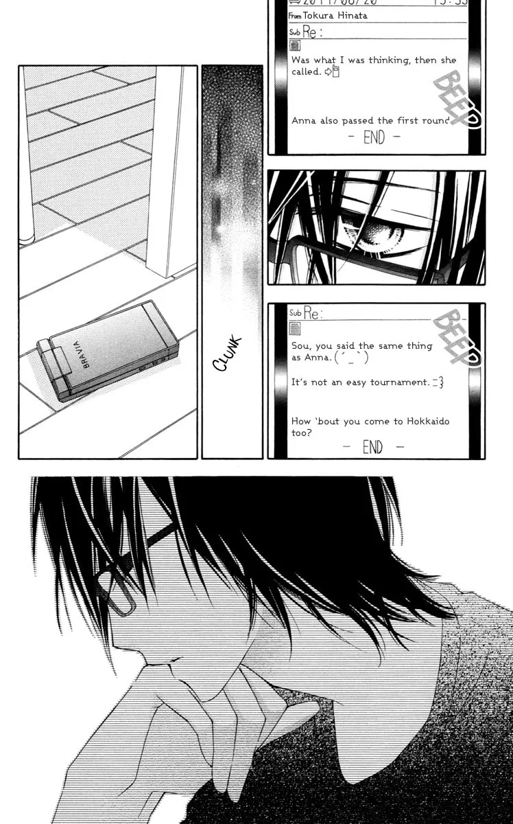 Read Stardust Wink chapter 33 image 16 on Lezhin