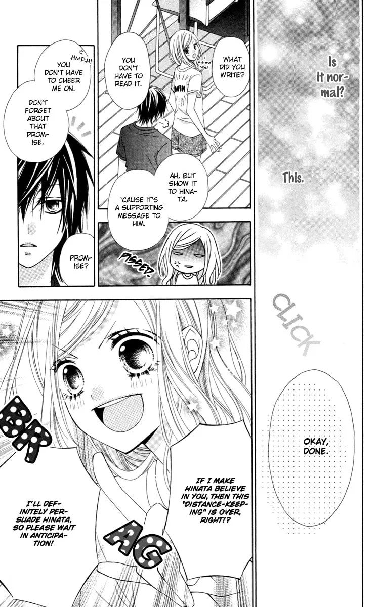 Read Stardust Wink chapter 33 image 21 on Lezhin