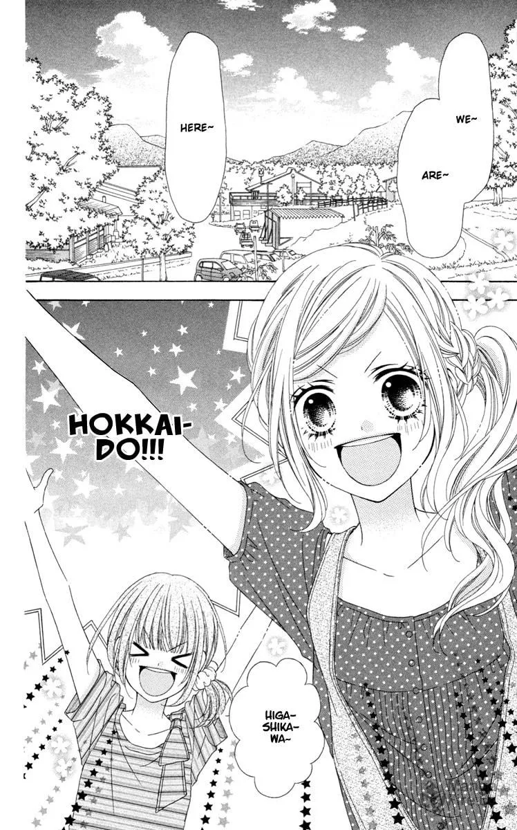Read Stardust Wink chapter 33 image 24 on Lezhin