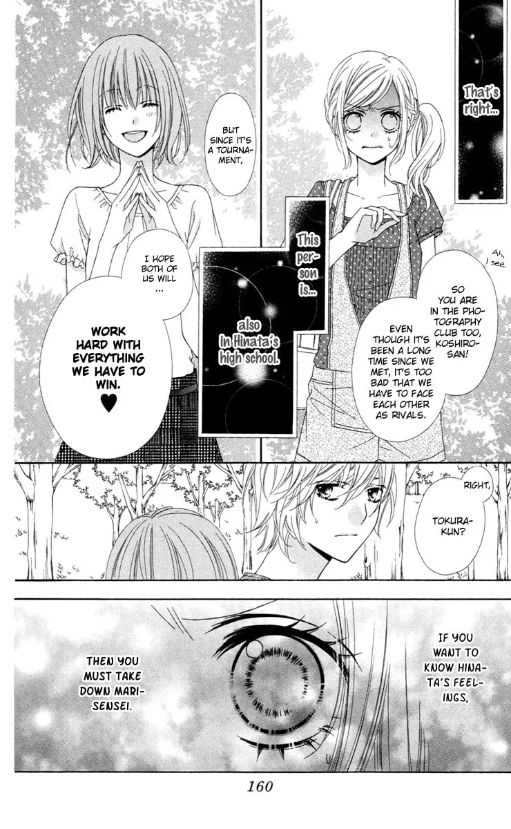 Read Stardust Wink chapter 33 image 28 on Lezhin